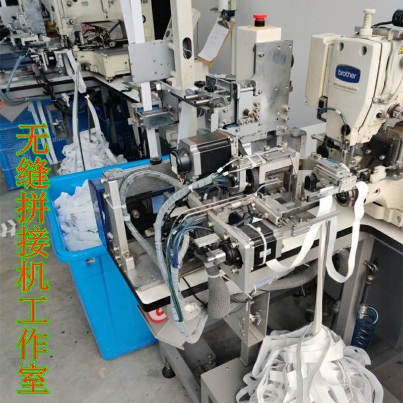 中厚加厚牛筋钩编松紧带裤腰高弹力薄针织丈根松紧带现货批发辅料