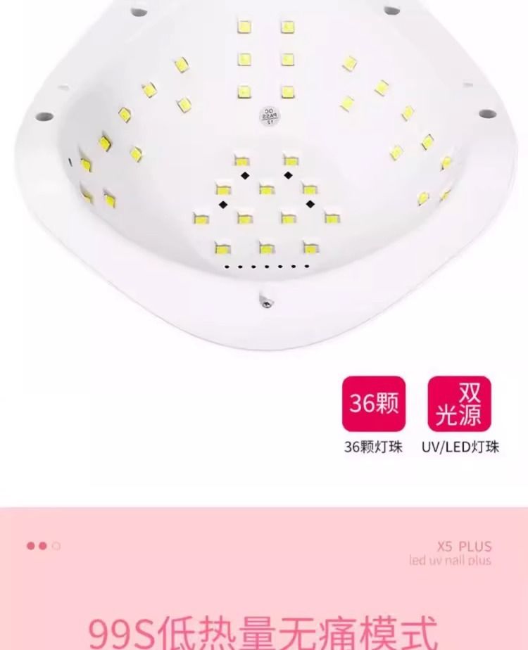 120W Sunx5plus Nagel-Fototherapielampe