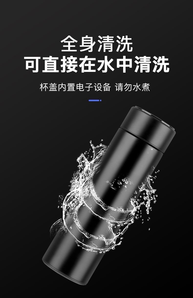 304 stainless steel insulated tumbler with temperature display