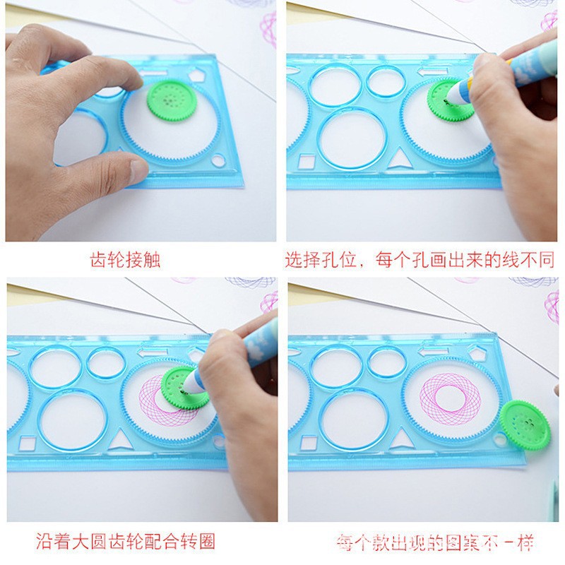 7-piece kaleidoscope ruler set with drawing shapes and templates