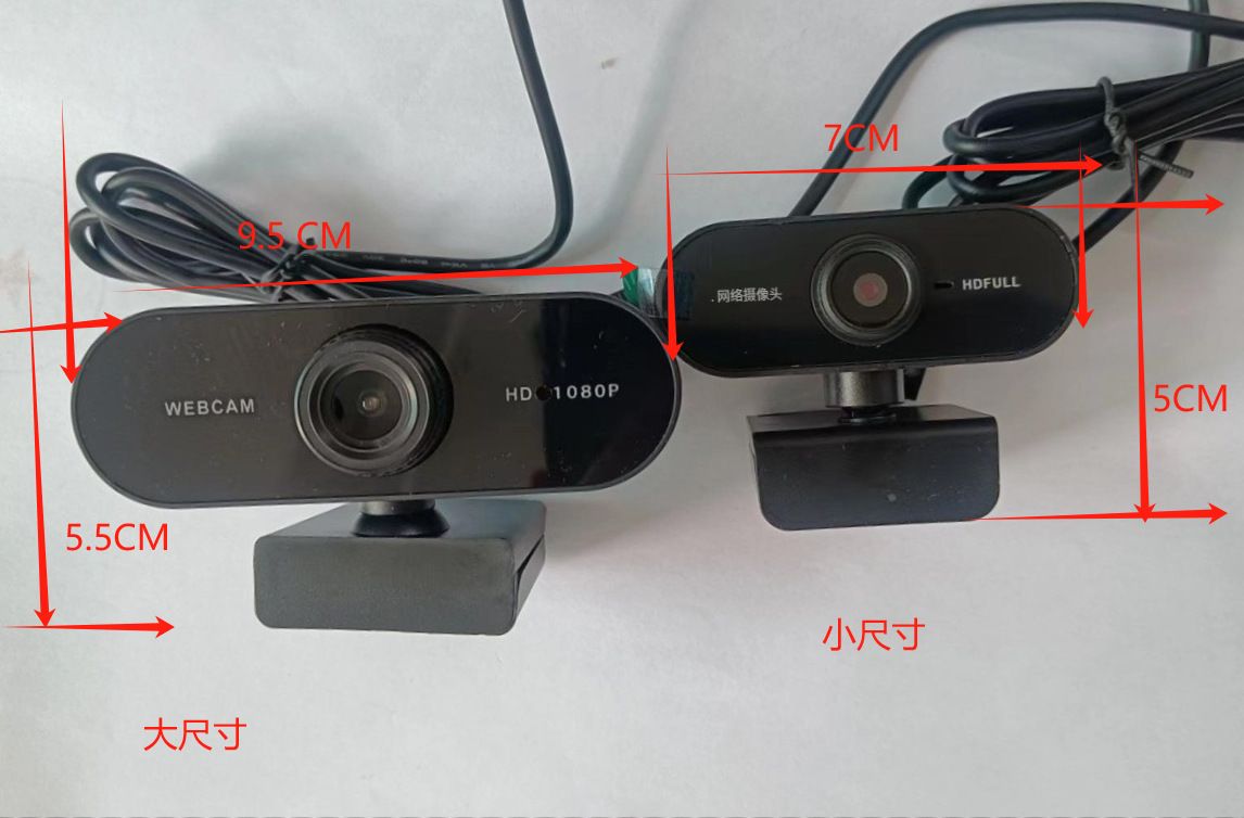 Sınır ötesi popüler bilgisayar kamerası 1080P yüksek çözünürlüklü ağ kamerası 720 canlı çevrimiçi sınıf wabcam dahili işareti