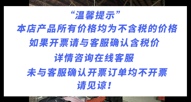Balık fileto bıçağı Yangjiang, antiyapışkan et kesme aracı
