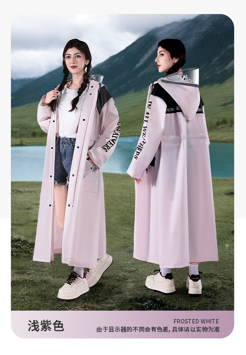 Women's full-body electric raincoat, one-piece