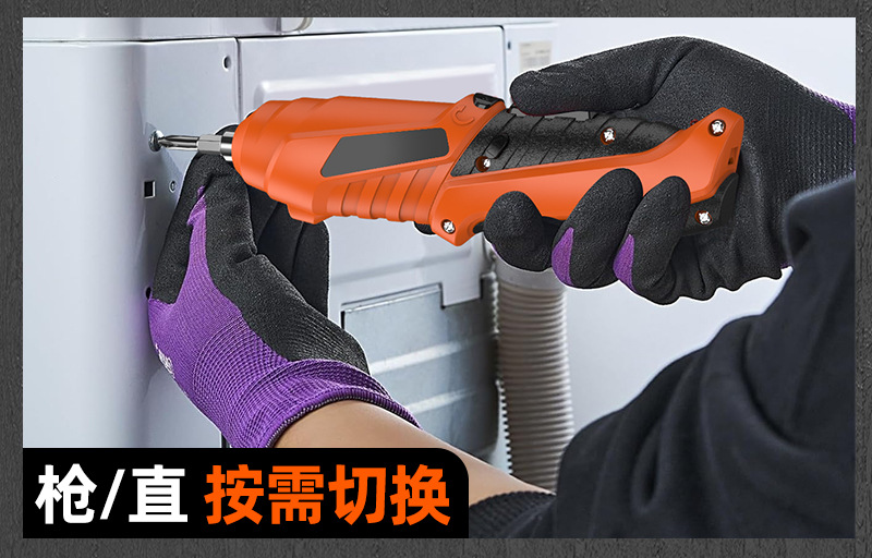 X电动螺丝刀充电式小型家用螺丝批手枪钻电起子电批电钻工具套装