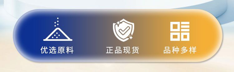 新西兰草饲奶源纯山羊乳蛋白奶粉全脂速溶无添加蔗糖国产羊奶粉