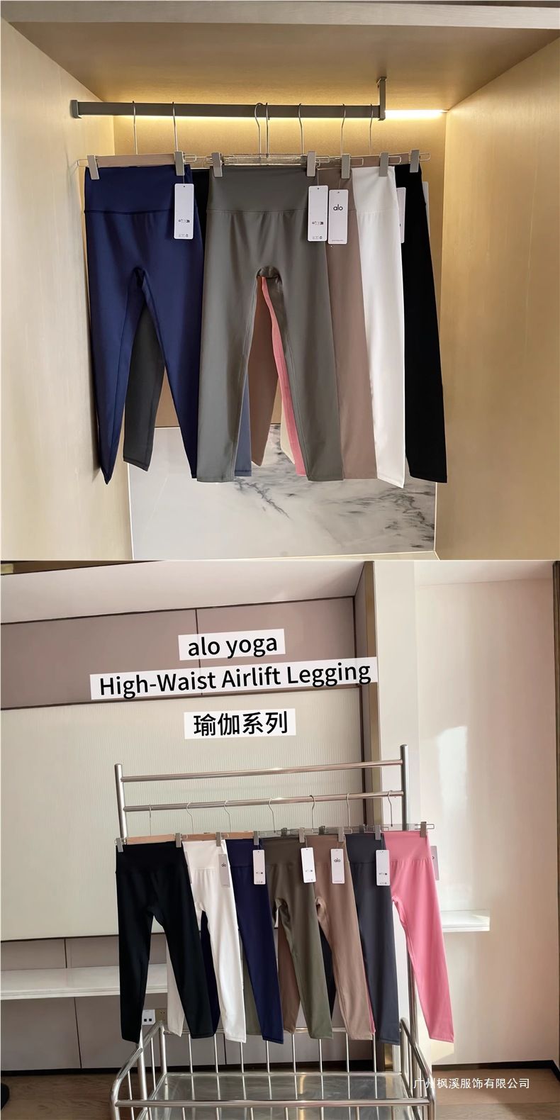 裸感专业瑜伽裤女高腰提臀透气跑步运动健身长裤休闲打底裤