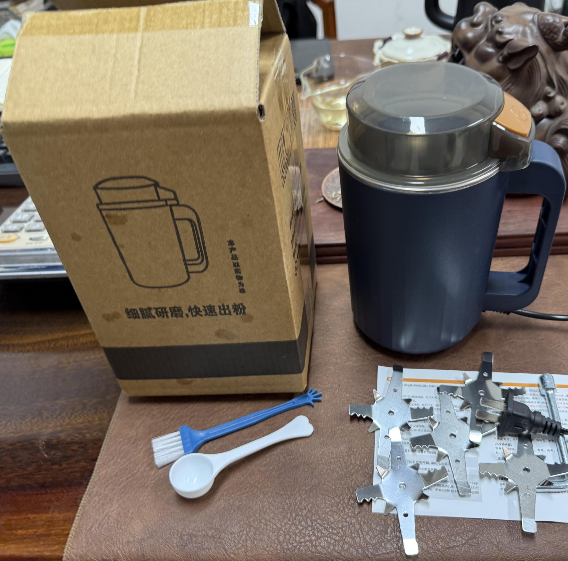 Household grain mill grinder for cereals, Chinese herbs, dry chili, ultra-fine