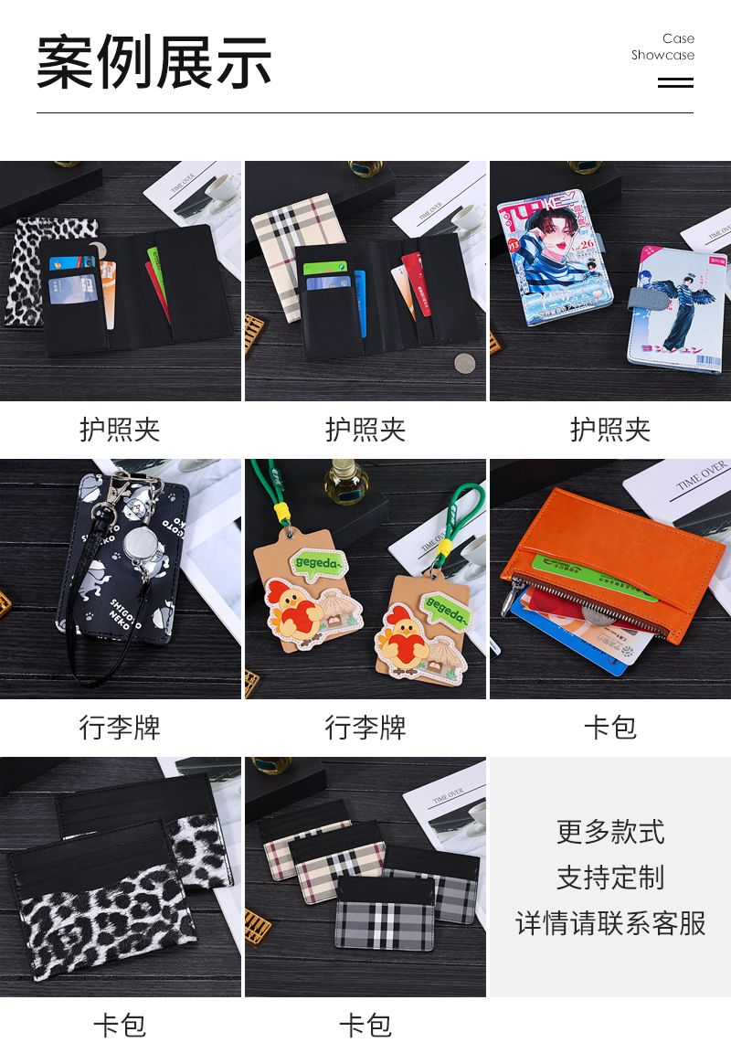 Passport holder leather multi-card slots magnetic closure