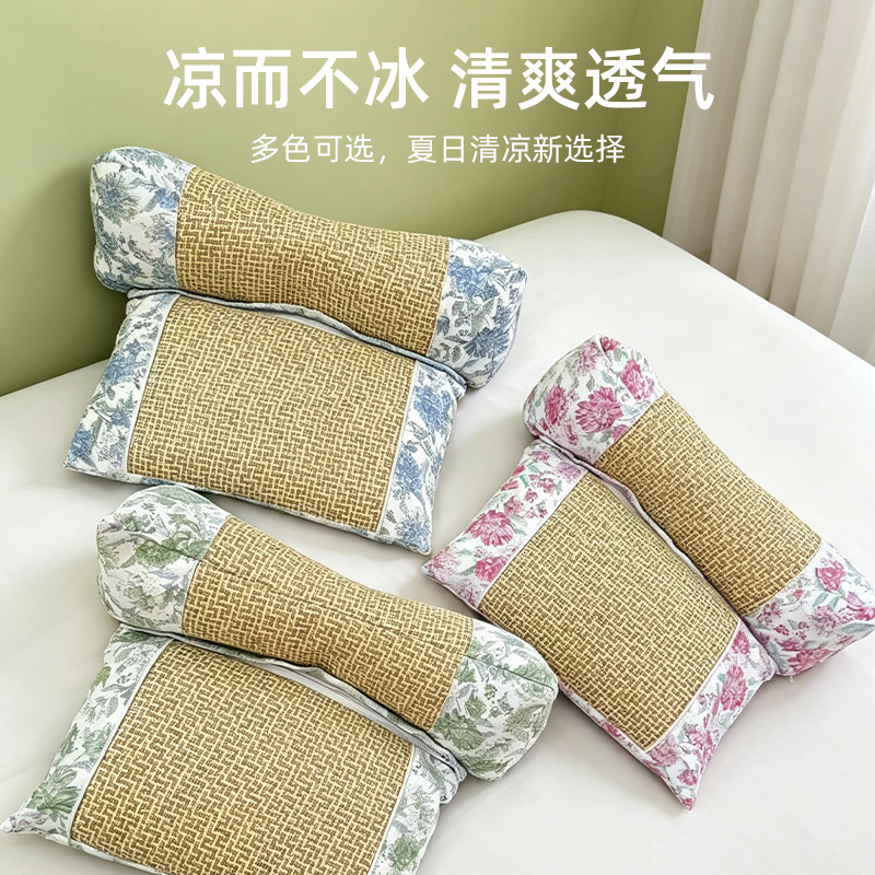 荞麦凉席颈椎枕夏季藤席凉感护颈枕家用可拆洗透气加热花草枕头
