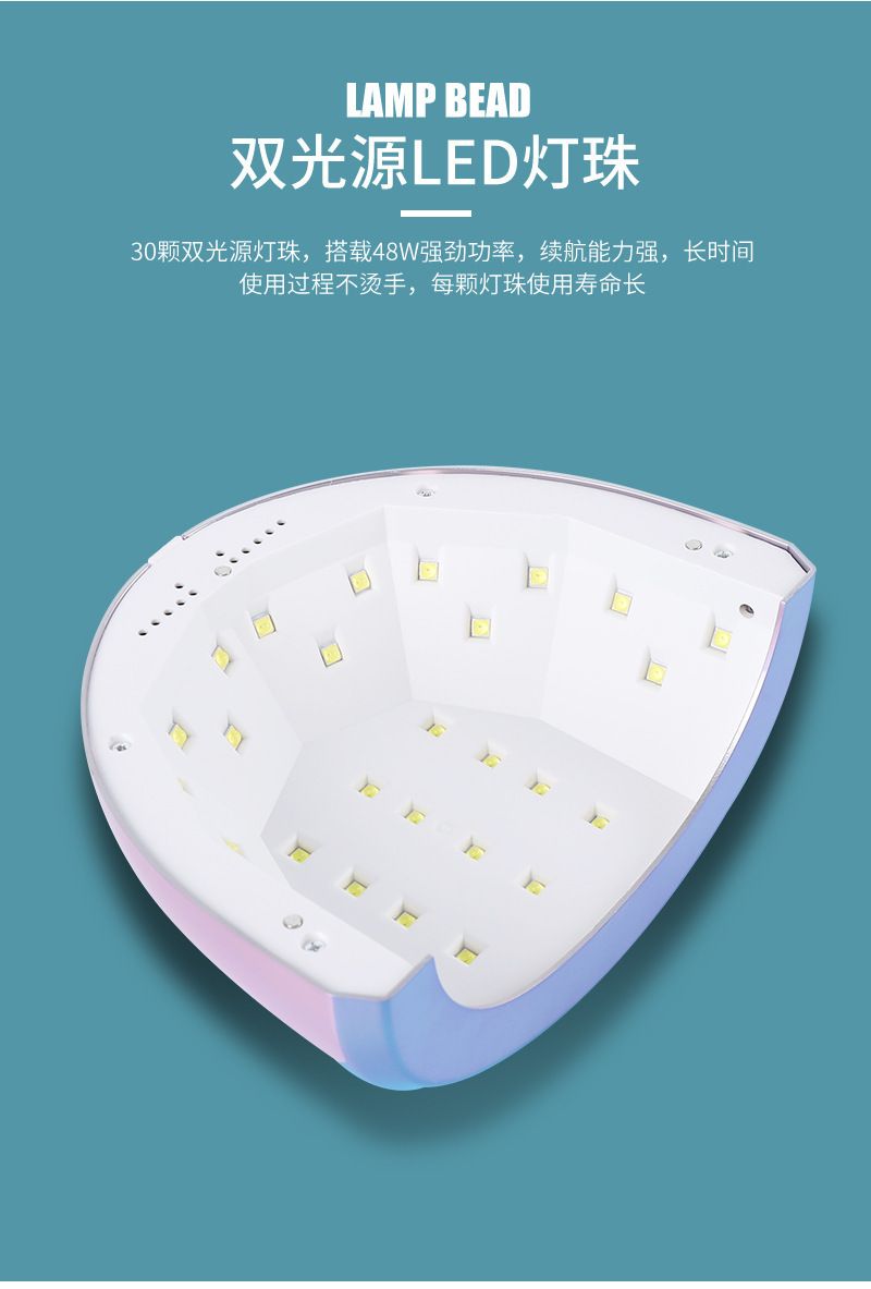 48W smart LED nail lamp auto sensor gel polish curing light