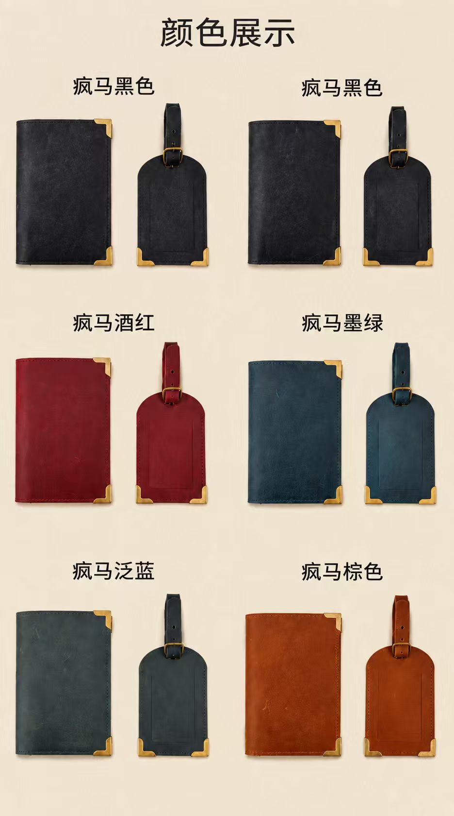 Crazy Horse Leder Reisepass-Tasche mit Vintage Gepäckanhänger