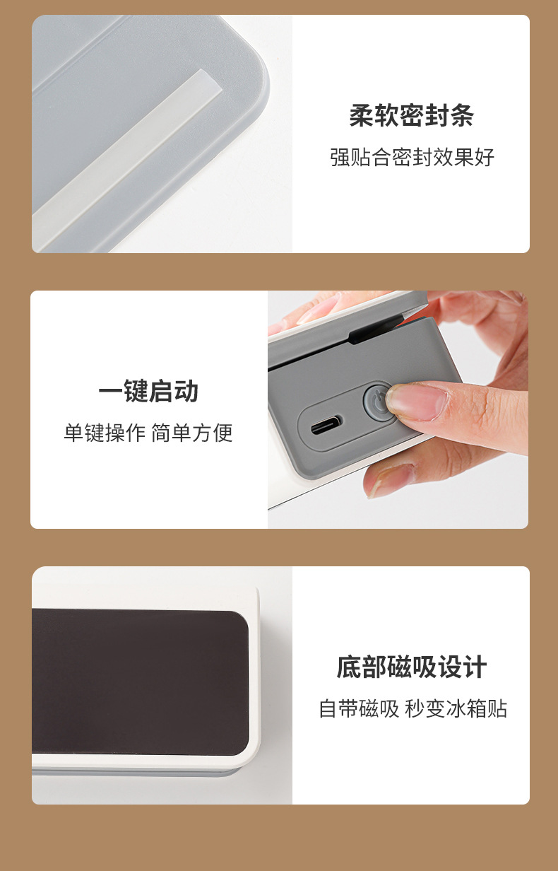Rechargeable bag sealer for coffee and tea pouches
