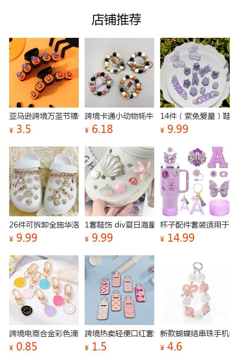 新款糖果色渐变爱心手机防尘塞时尚可爱个性创意设计手机挂件配饰