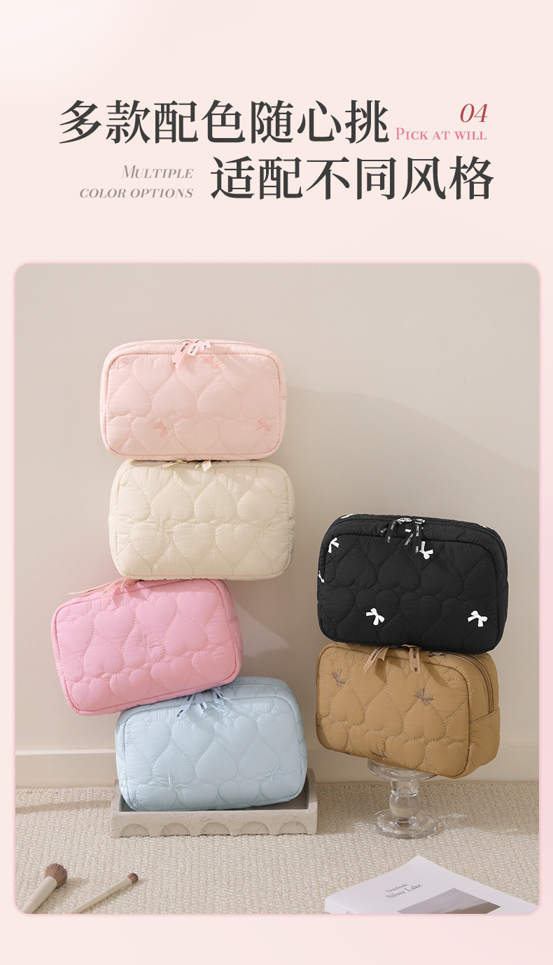 Portable makeup bag with butterfly bow design
