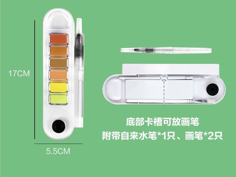 Fan-shaped solid watercolor set, 12/24/36 colors, portable