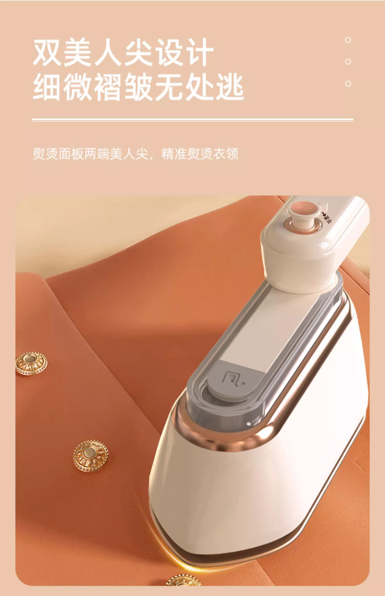 Chigo garment steamer, portable handheld, high-power output