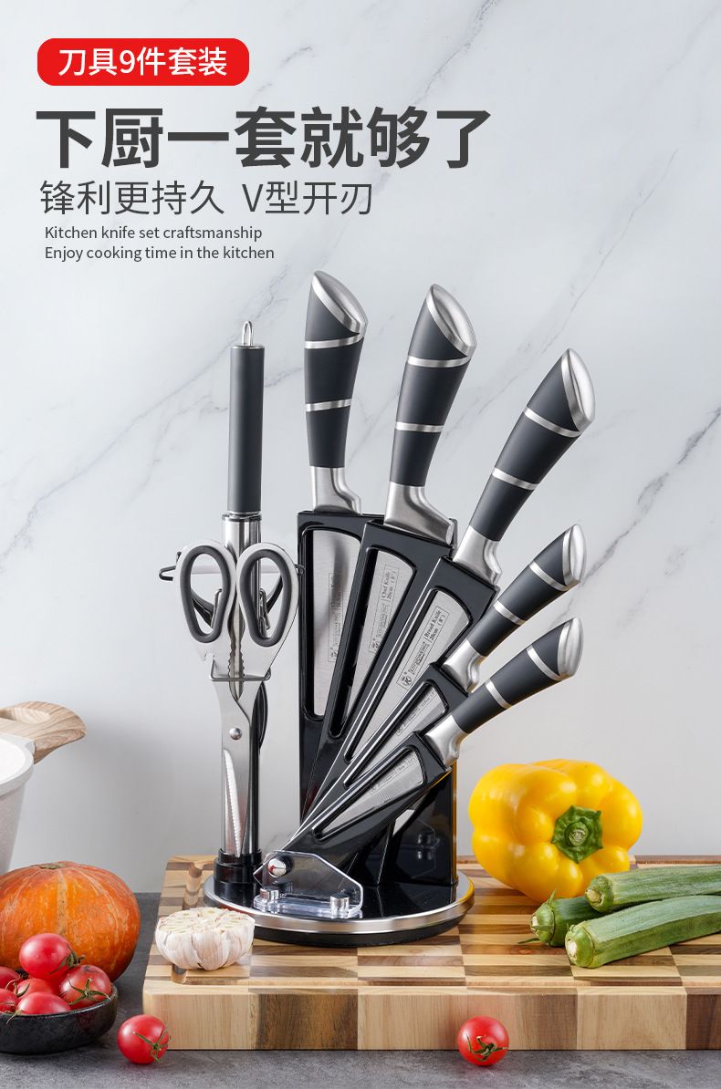 Stainless steel chef knife set, 6-piece