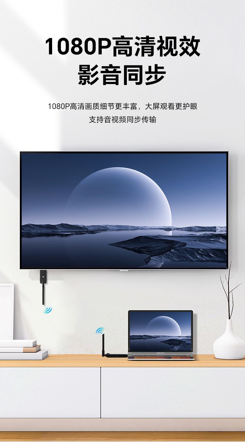 G123 kablosuz HDMI verici, 50 metre, 1-4 ekran