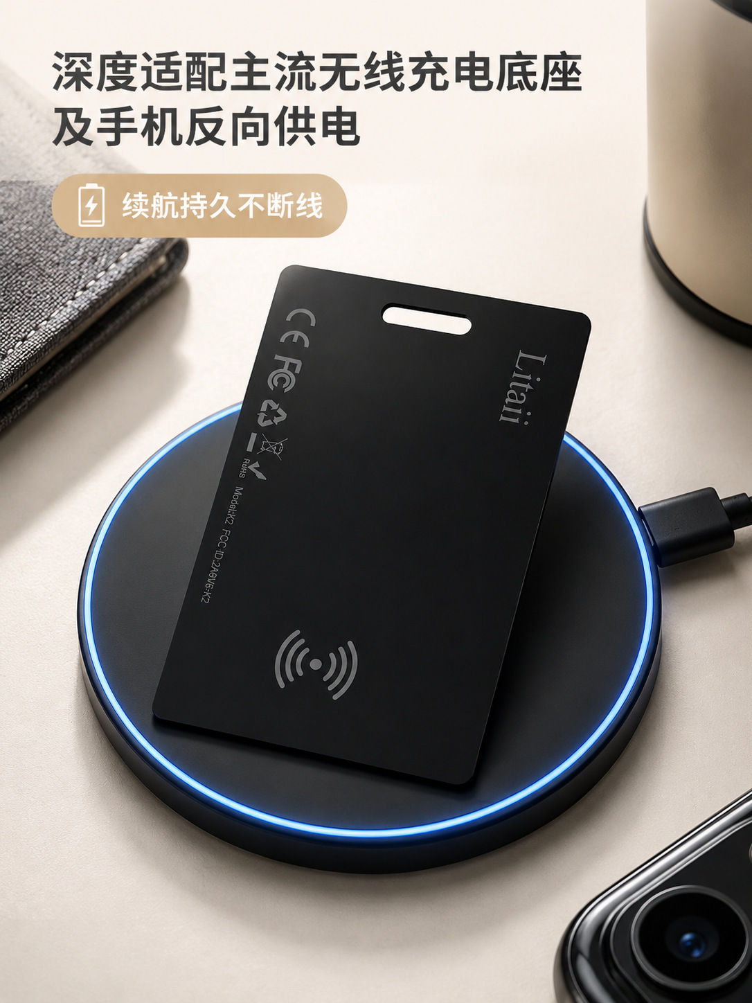 Smart anti-loss tag, wallet and luggage tracker