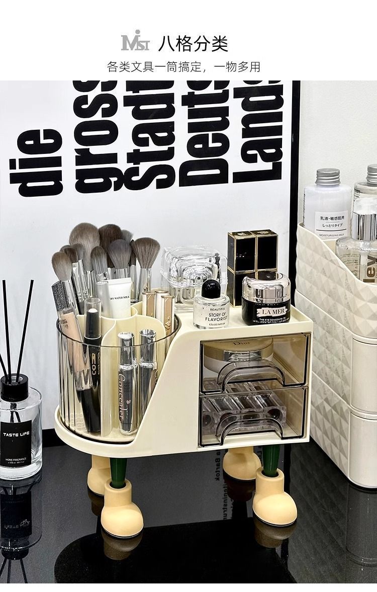 Rotating makeup brush organizer box