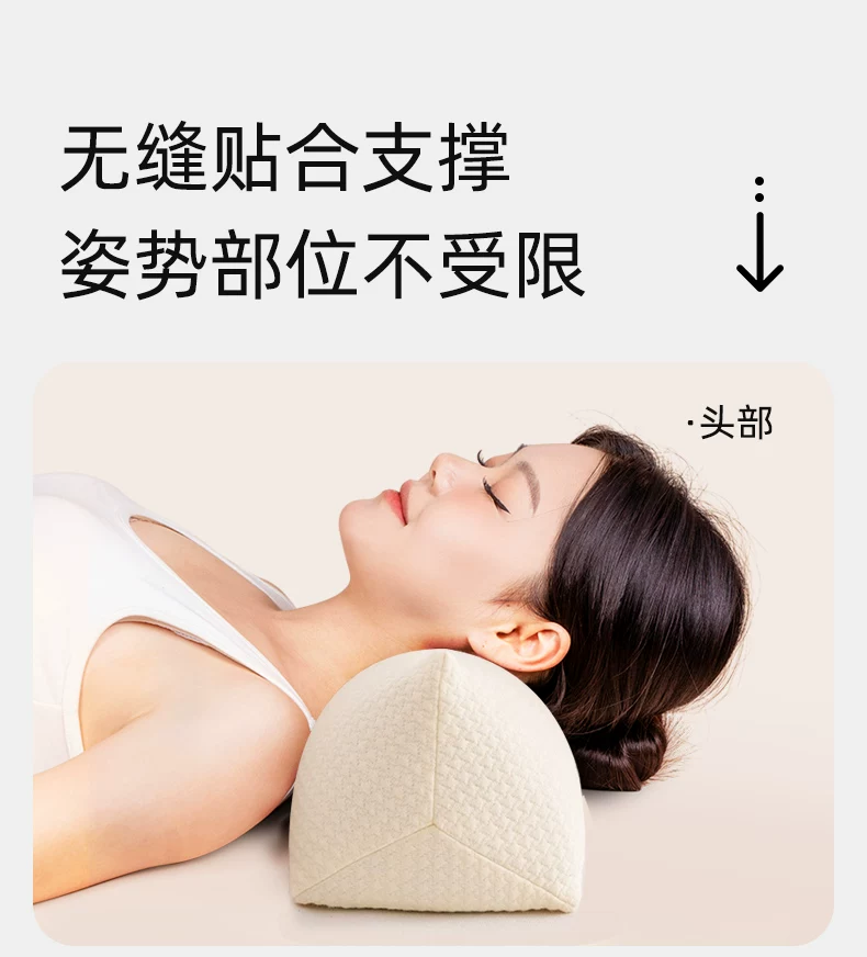 Triangle Buckwheat Cervical Neck Pillow