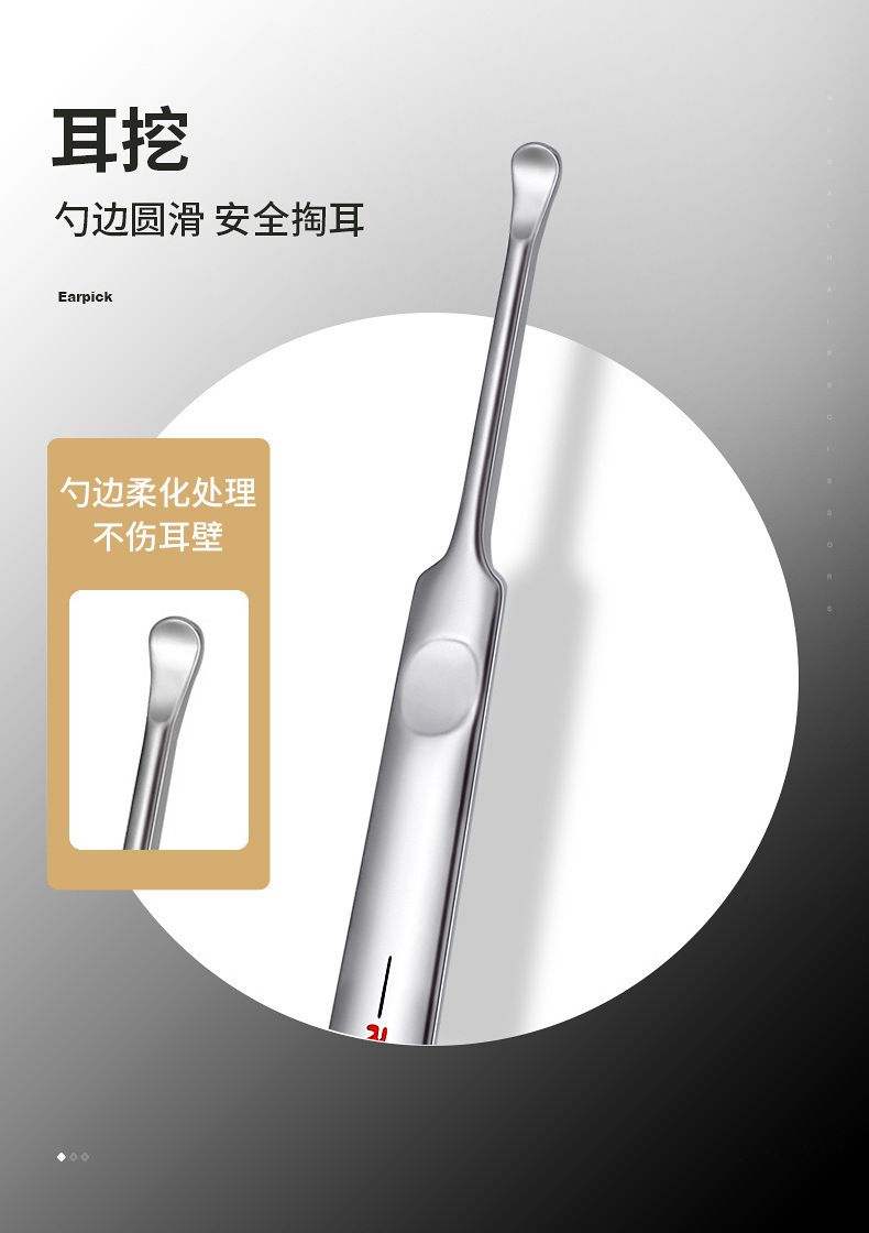 防飞溅指甲刀套装男女士指甲剪家用斜口钳高级修脚指甲钳6件套装