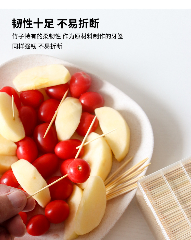 Bamboo toothpicks, 3600 pieces, double-pointed