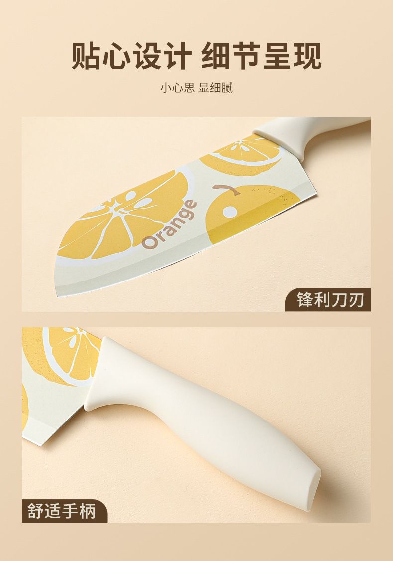 Kitchen knife set stainless steel slicing knife