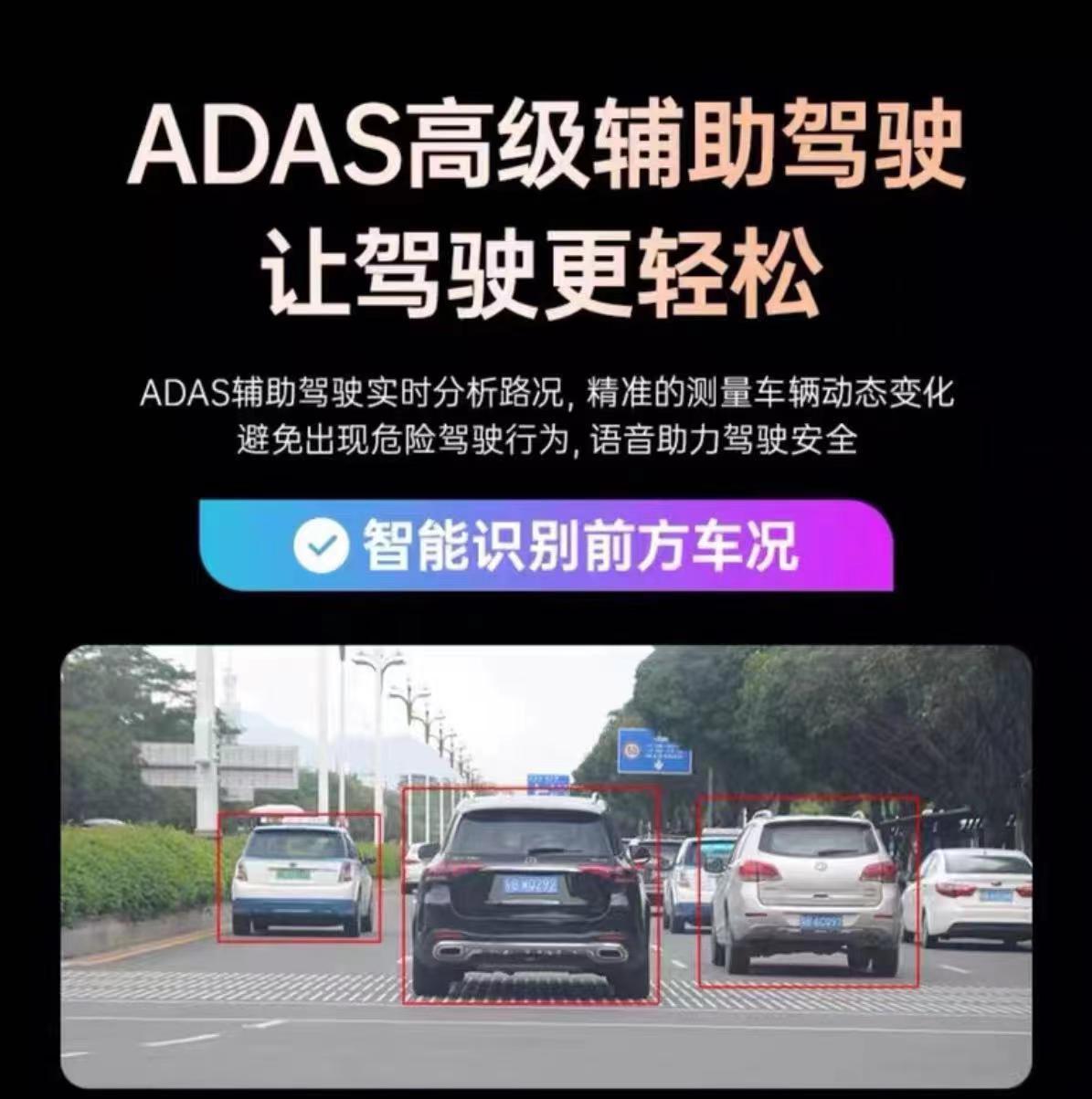 10-inch 4K dash cam, night vision with ADAS support