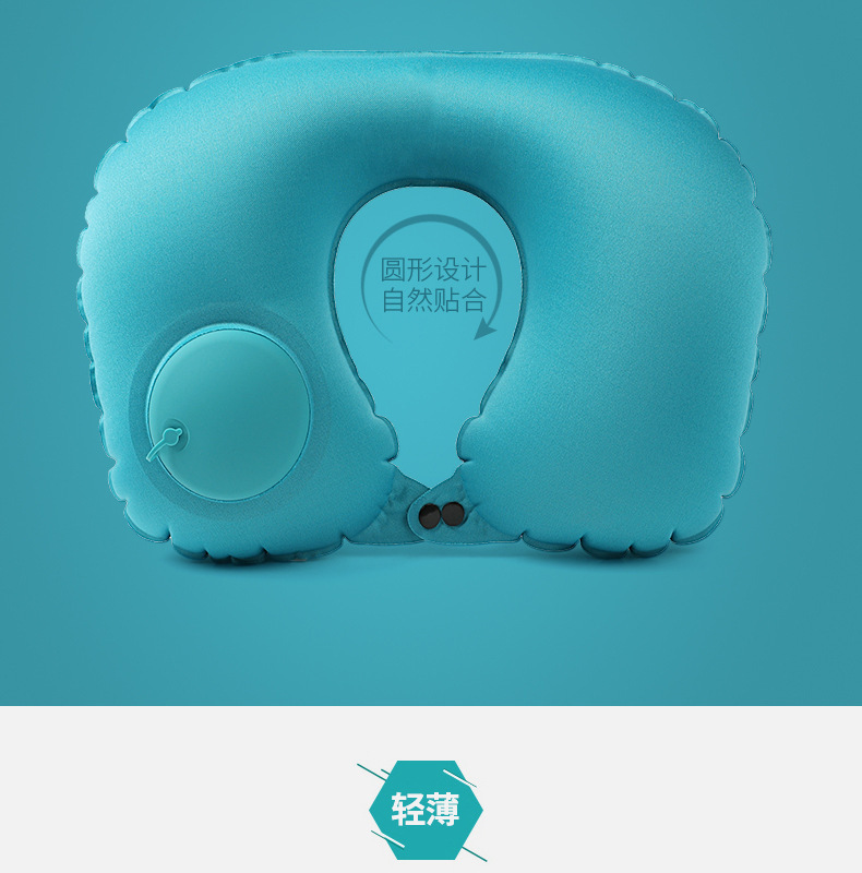 U-shaped inflatable neck pillow, portable