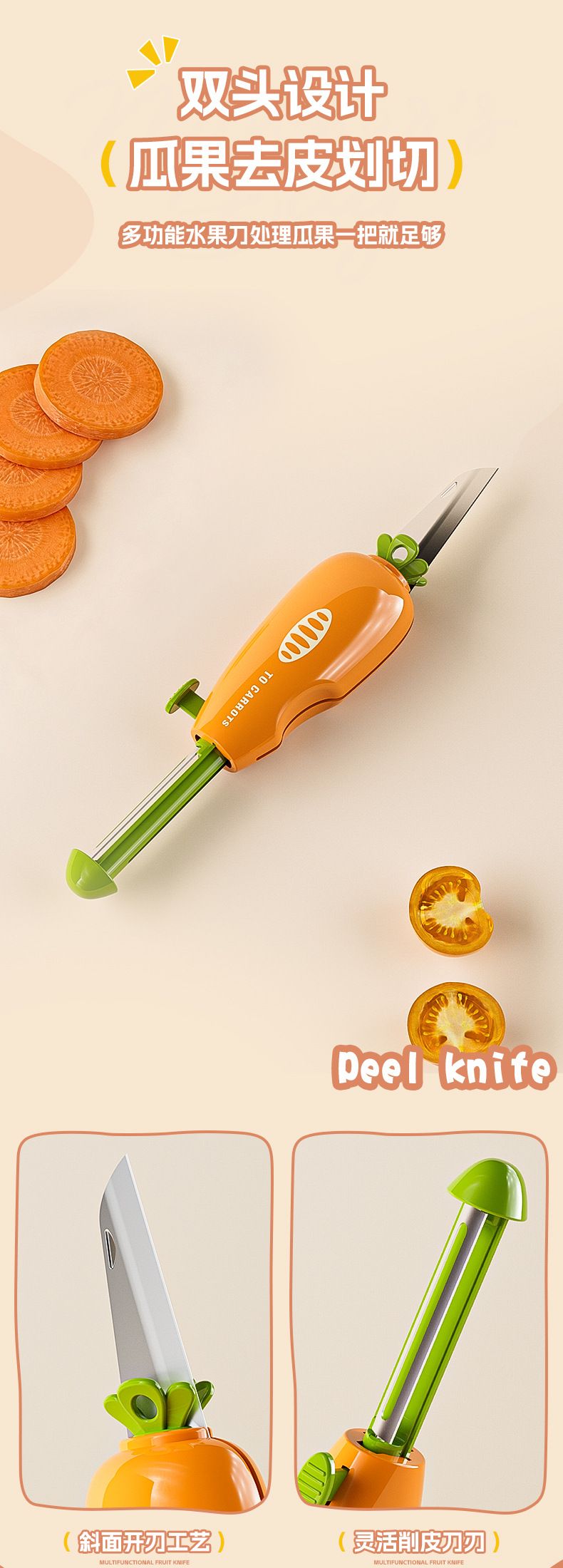 Havuç Soyma Bıçağı Çok Fonksiyonlu