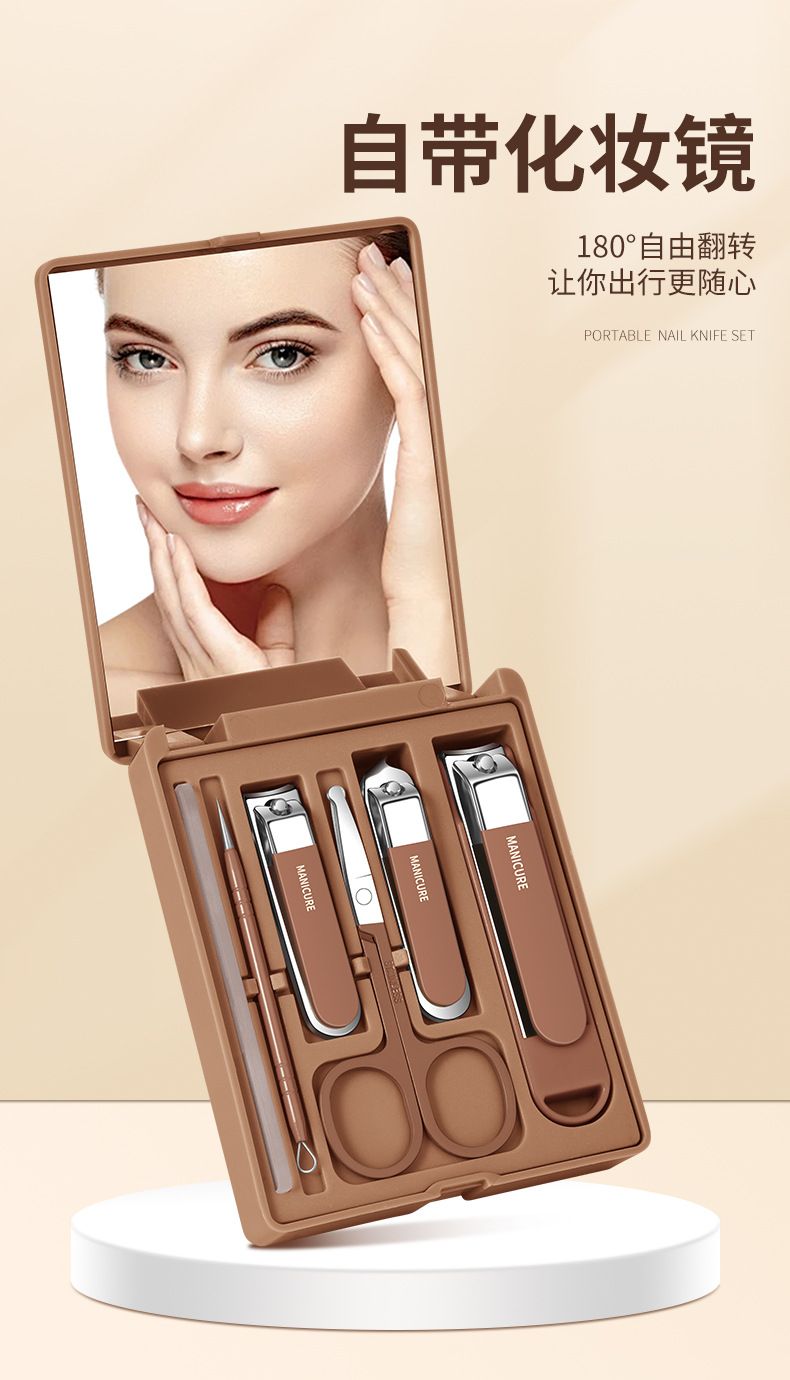Nagelpflegeset, Kospiegel, Maniküre-Werkzeuge