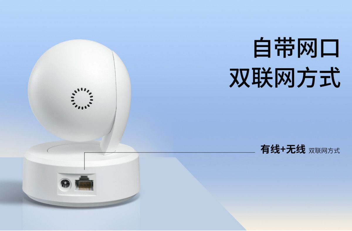 TP-LINK TL-IPC44CL-V2 400万高清无线云台网络摄像机APP远程监控