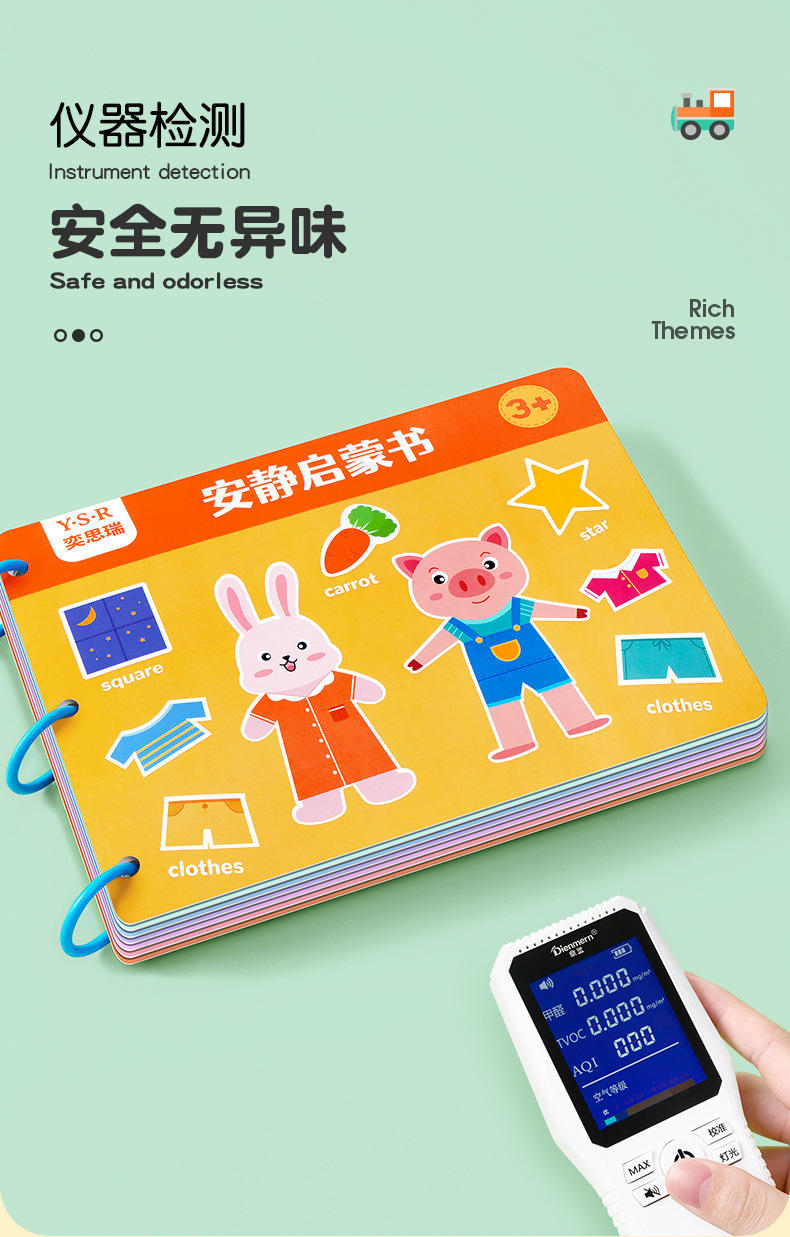 Handmade educational toy set with baby sticker book for early learning