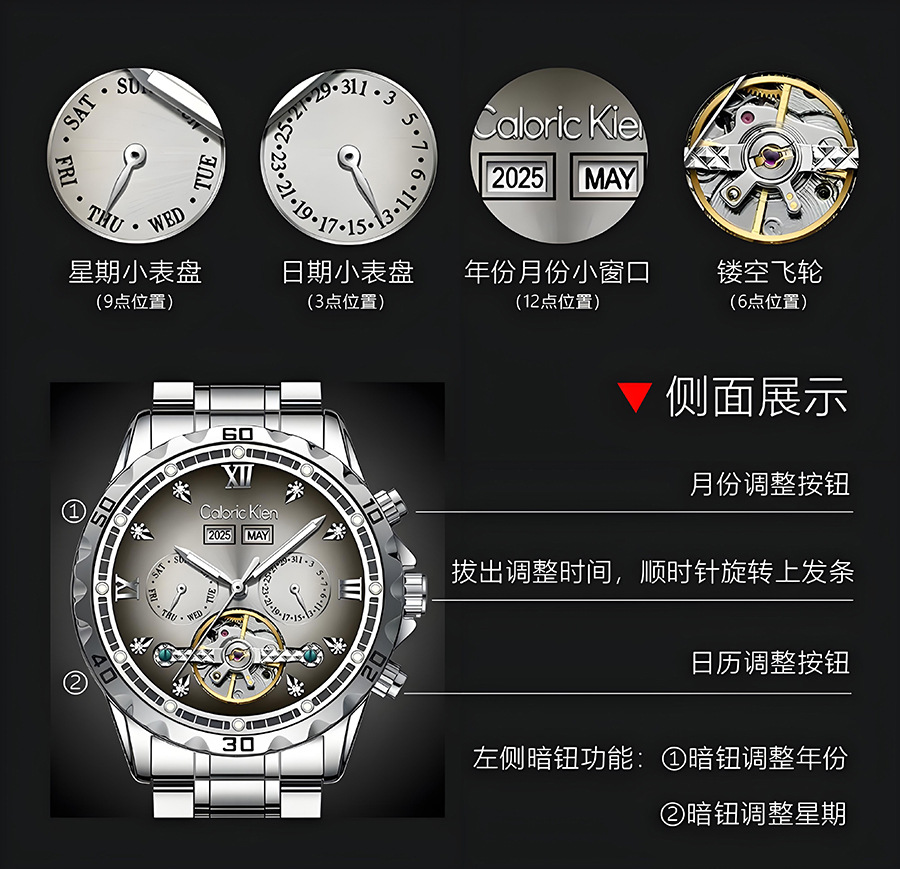 Men's tourbillon mechanical watch, multifunctional, waterproof