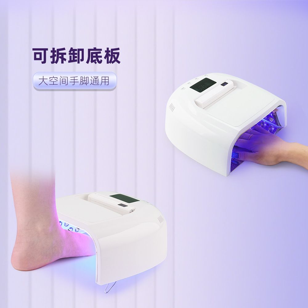 美甲店专用烤胶烘干机128W速干不黑手一字灯一体式无线美甲光疗机