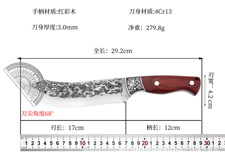 Yangjiang Metzgermesser-Set, handgeschmiedet, Hammerschlag