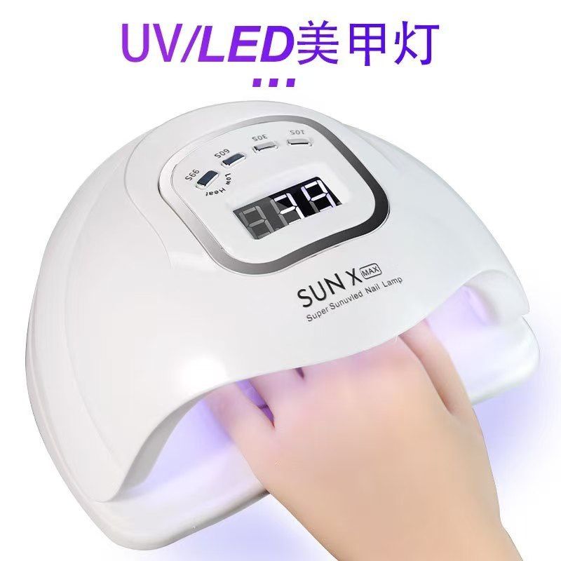 美甲光疗机烤灯美甲店专用美甲照灯速干指甲油烘干机紫外线不黑手