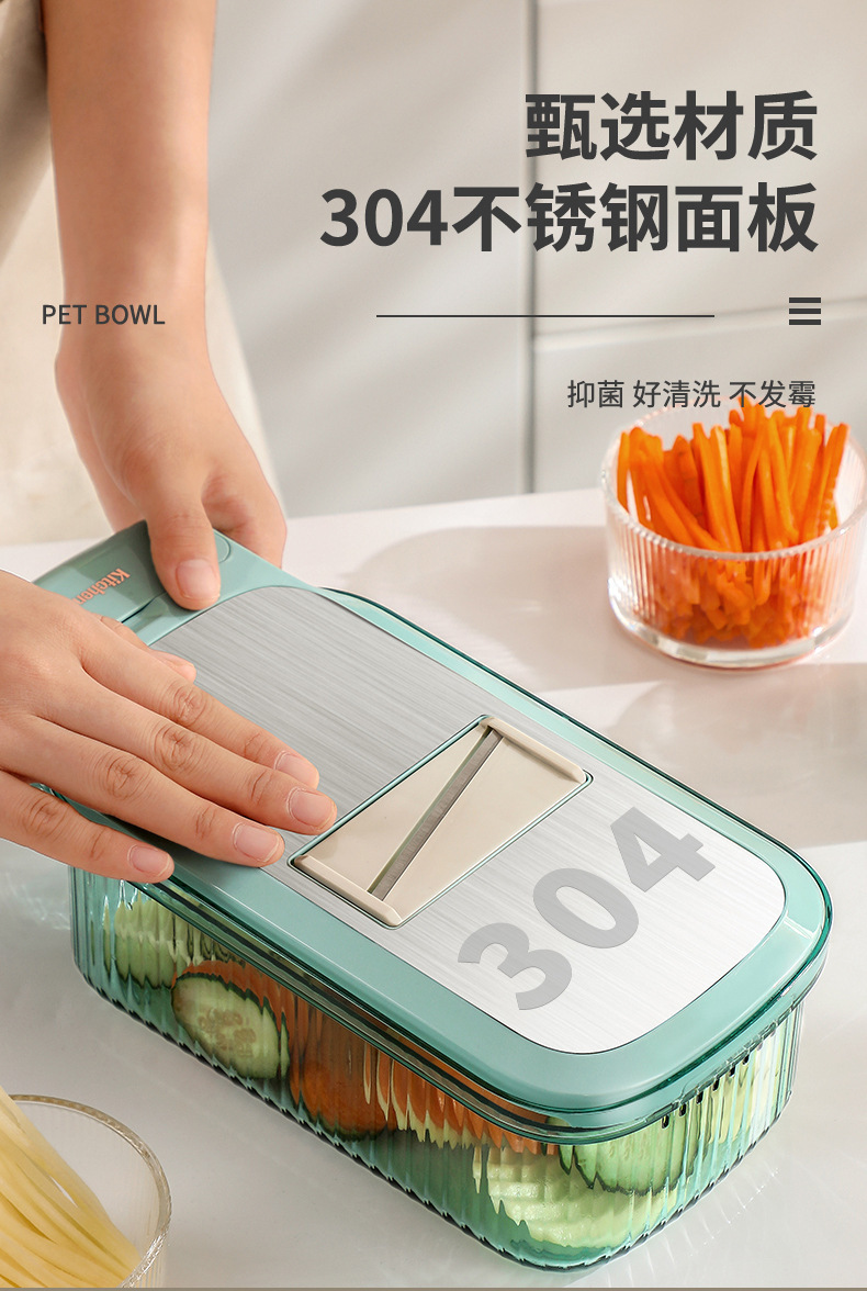 Vegetable cutter and grater with hand guard slicer function