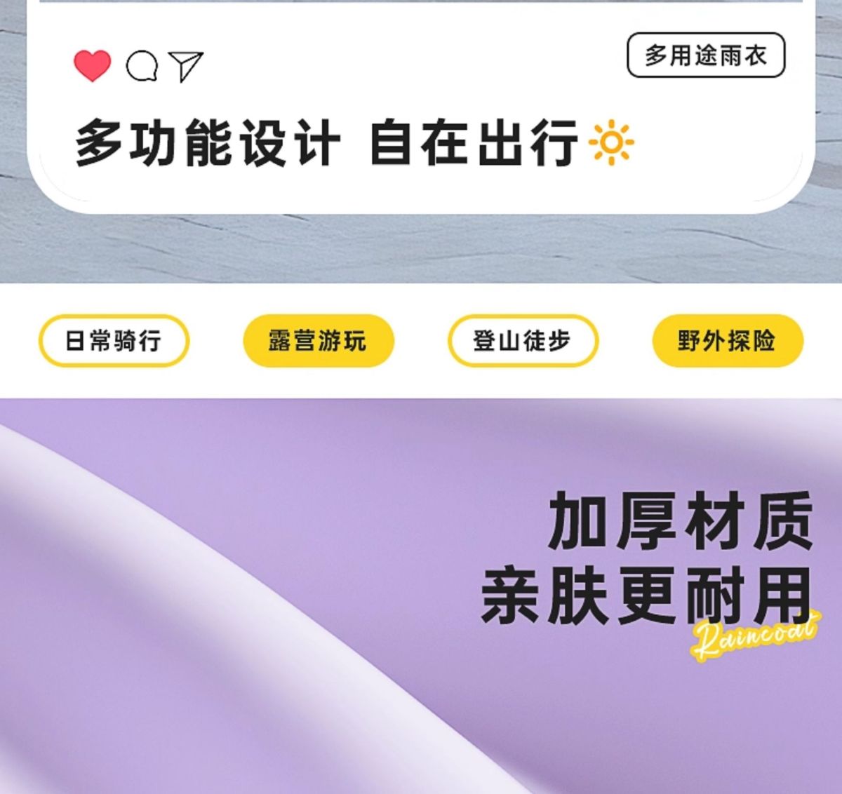 Damenregenmantel, lang, Vollschutz, für Elektroroller