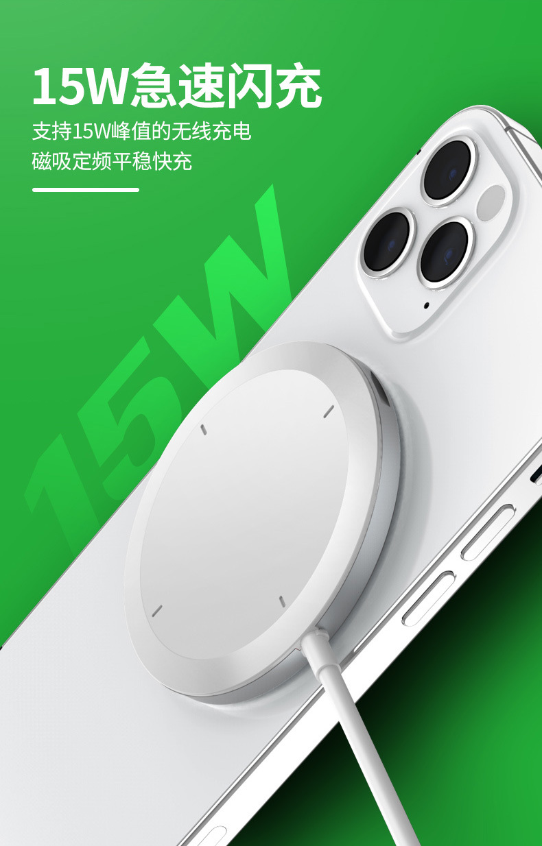 Apple 15W MagSafe Magnetic Wireless Charger for iPhone
