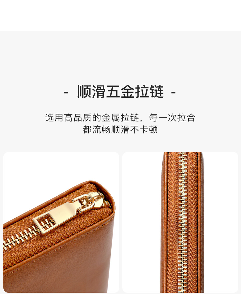RFID passport holder, plain weave, multi-pocket