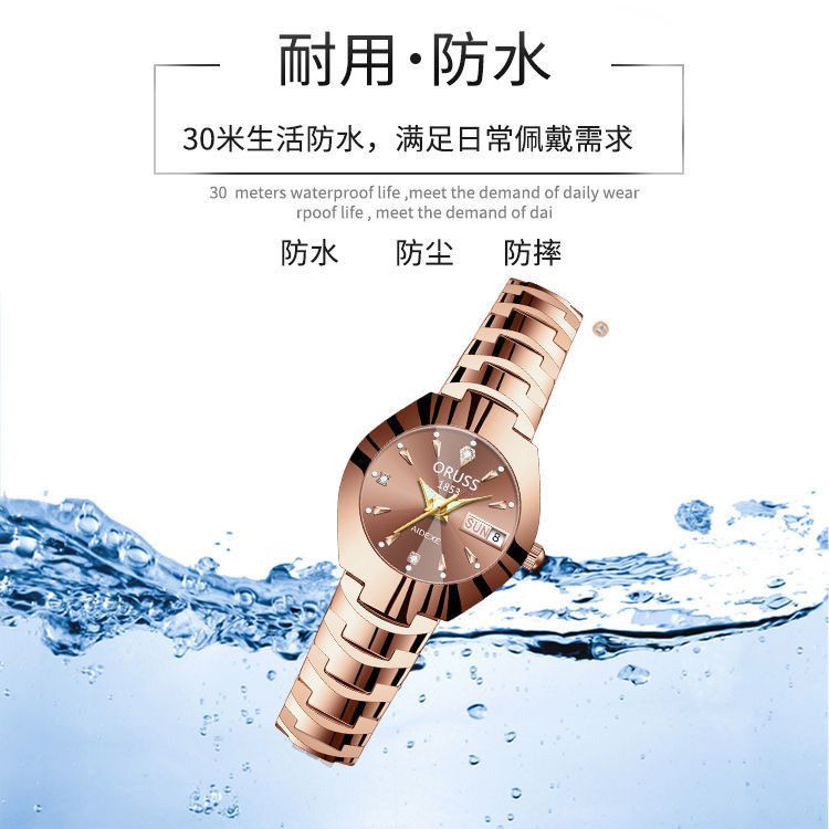 Automatic women's watch, waterproof, luminous