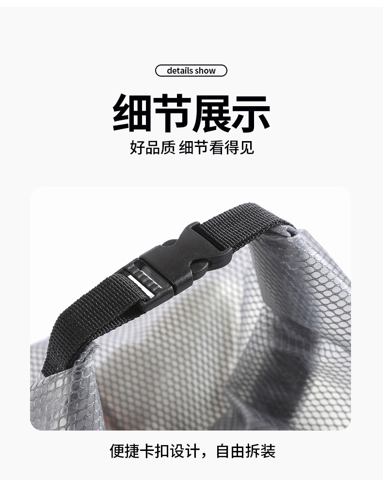 Waterproof bag, wet and dry separation, travel