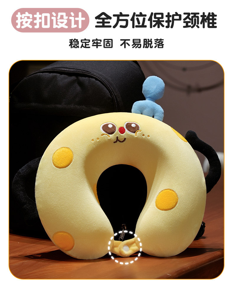 Cheese-Shaped U Pillow Memory Foam Portable