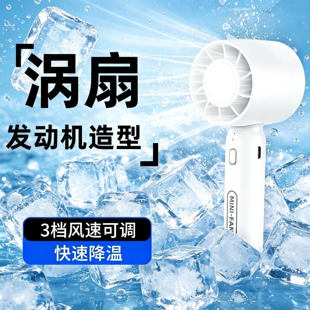 冲牙器小黄鸭高频脉冲家用洗牙器牙线电动冲牙器便携式卡通冲牙器