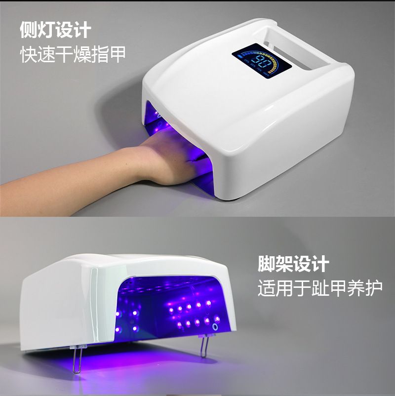 72W kablosuz UV LED tırnak lambası pembe hızlı kuruyan