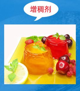 现货批发花生蛋白粉食品级营养强化剂花生蛋白粉植物蛋白