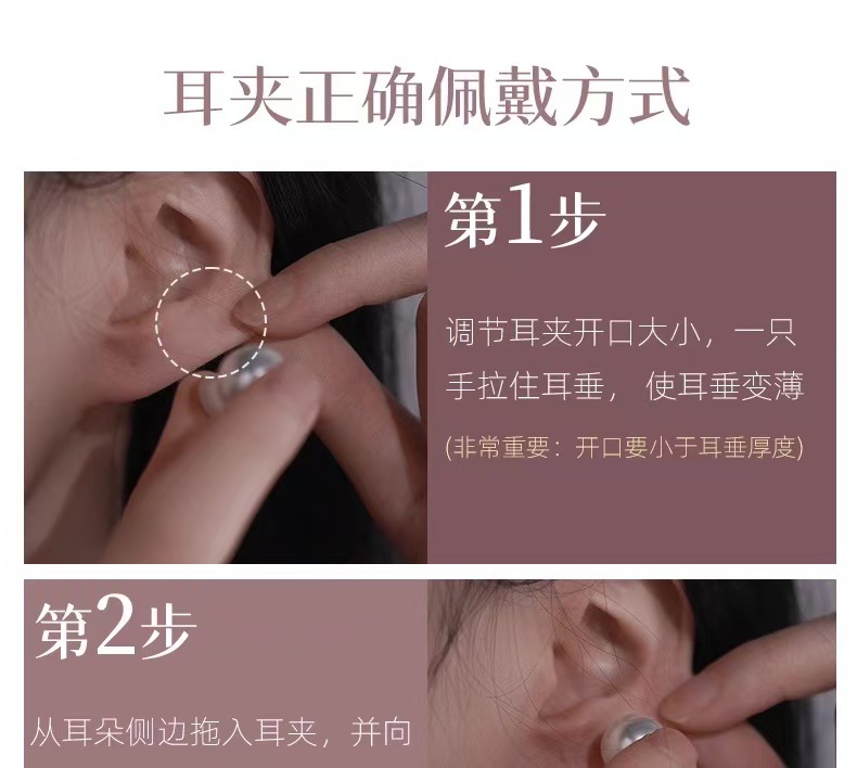 Ear Clip Women No Piercing Premium Retro Earrings