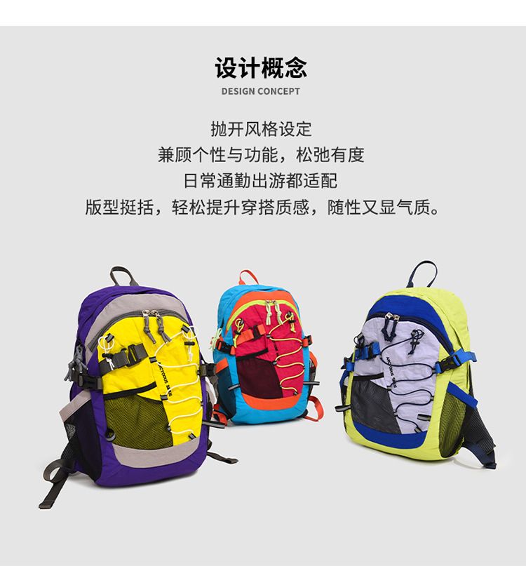 Multifunctional hiking backpack large capacity durable